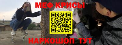 амфетамин Заволжье