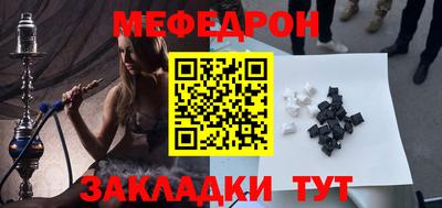 амфетамин Заволжье