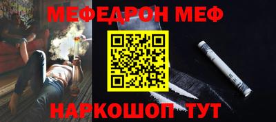 СК Жуковский