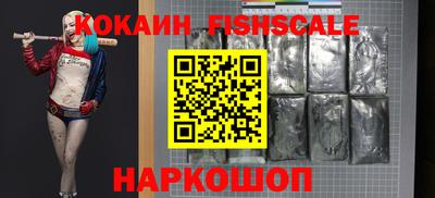 СК Жуковский