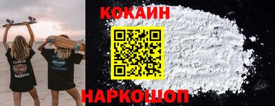 амфетамин Заволжье