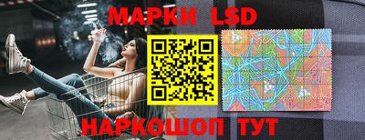 кристаллы Заводоуковск