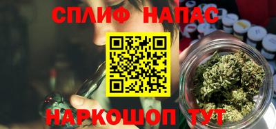 СК Жуковский
