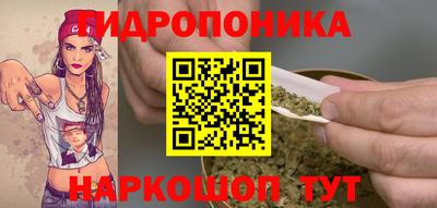 амфетамин Заволжье