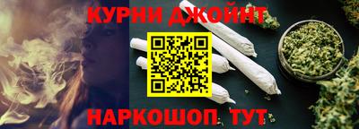 кристаллы Заводоуковск