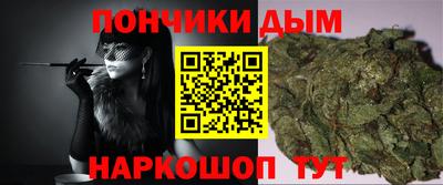 СК Жуковский