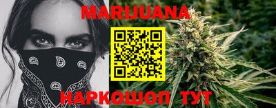 амфетамин Заволжье