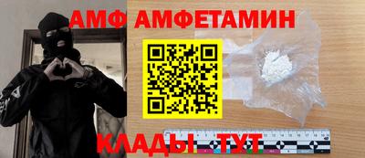СК Жуковский