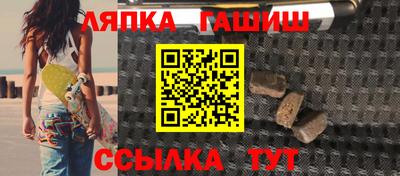 СК Жуковский