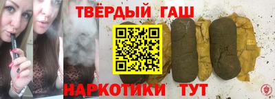 амфетамин Заволжье