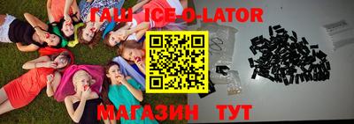 СК Жуковский
