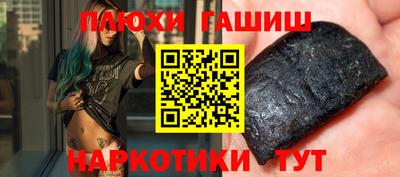 СК Жуковский