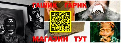 СК Жуковский