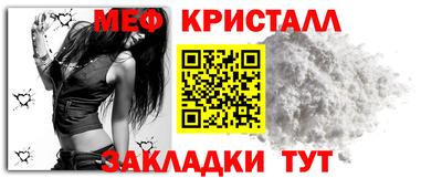 СК Жуковский