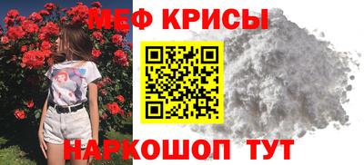 СК Жуковский