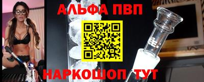 СК Жуковский