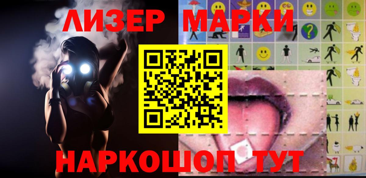 Лсд 25 экстази ecstasy  Вход с VPN  Лсд 25 экстази  Лсд 25 экстази ecstasy  Майкоп 